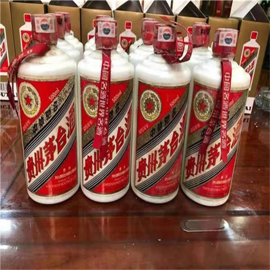 曲阳临沂莒南茅台老酒回收价格哪里回收(附近上门回收茅台酒）?